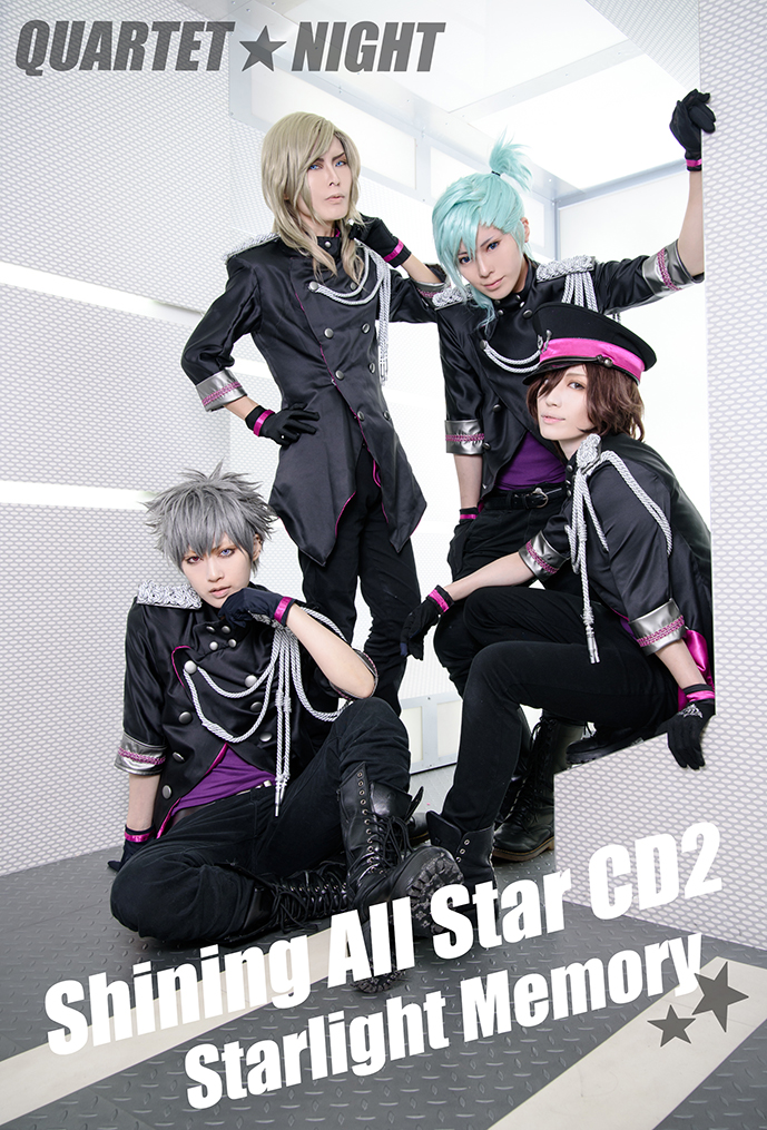 うたの☆プリンスさまっ♪ 黒崎蘭丸(Shining All Star CD2) - コスプレ