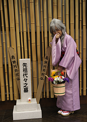 ゲゲゲの鬼太郎 砂かけ婆 コスプレイヤーズアーカイブ