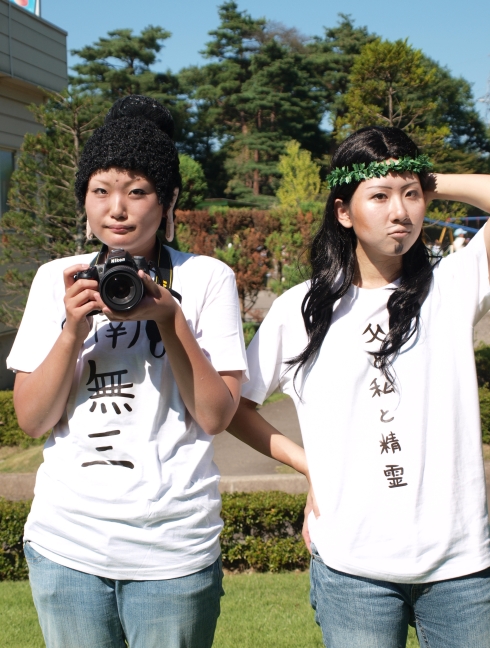 聖 おにいさん イエス コスプレイヤーズアーカイブ