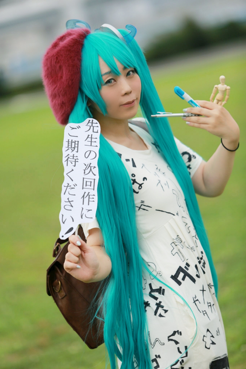 Vocaloid 初音ミク 週刊少年バイバイ コスプレイヤーズアーカイブ