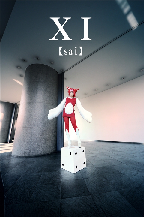 Xi Sai ロッシ 赤アクイ コスプレイヤーズアーカイブ
