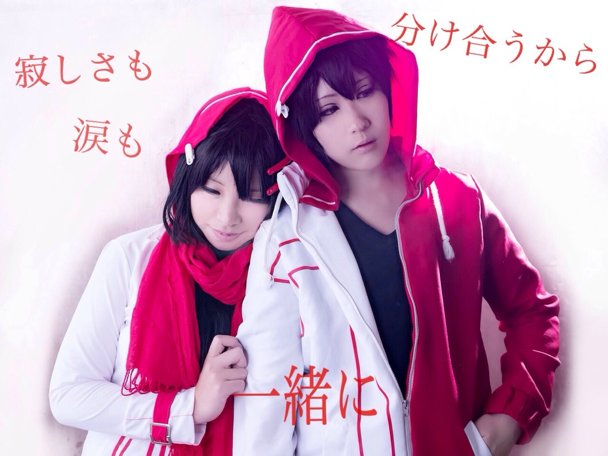 カゲロウプロジェクト シンタロー 如月伸太郎 Daze Mvパーカー コスプレイヤーズアーカイブ