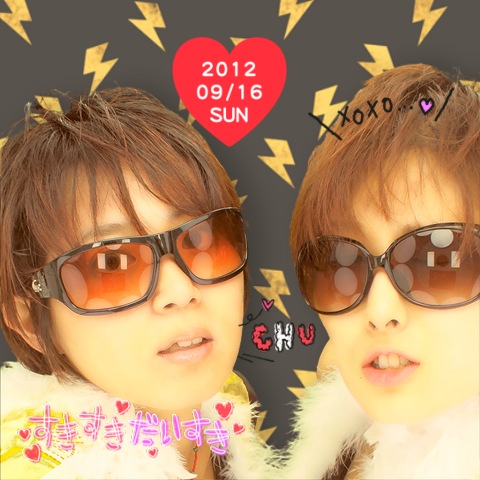 Kis My Ft2 北山宏光 コスプレイヤーズアーカイブ