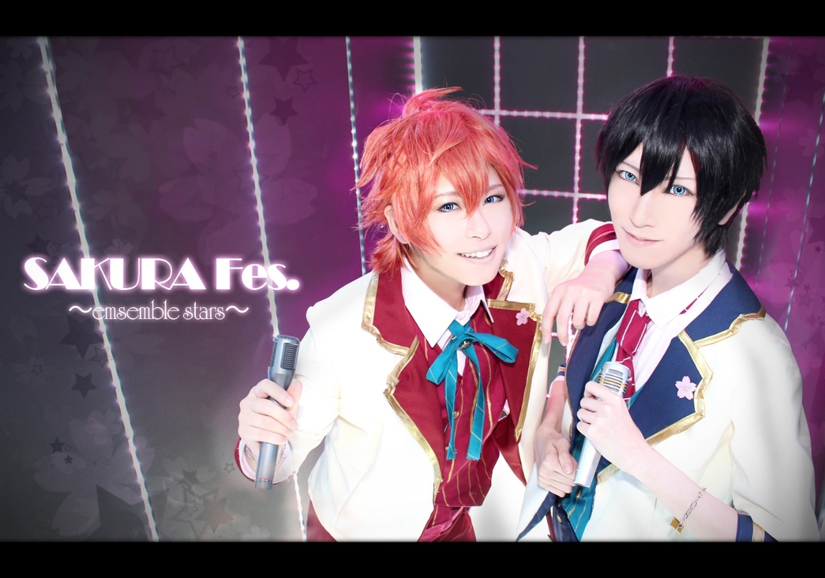あんさんぶるスターズ！ あんスタ 春嵐！花舞う桜フェス 明星