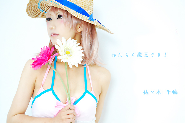 はたらく魔王さま 佐々木千穂 Ed水着 コスプレイヤーズアーカイブ