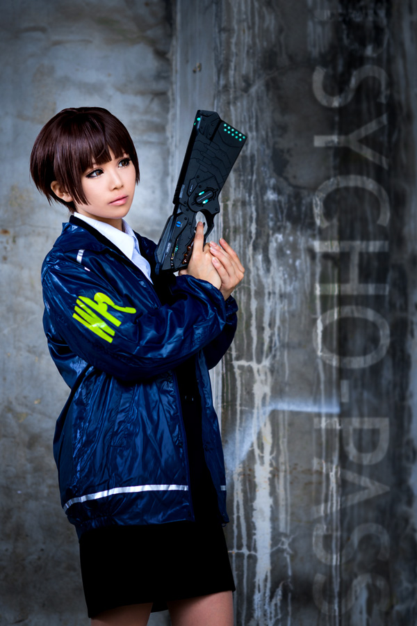 PSYCHO-PASS 常守朱(公安局レイドジャケット) - コスプレイヤーズ