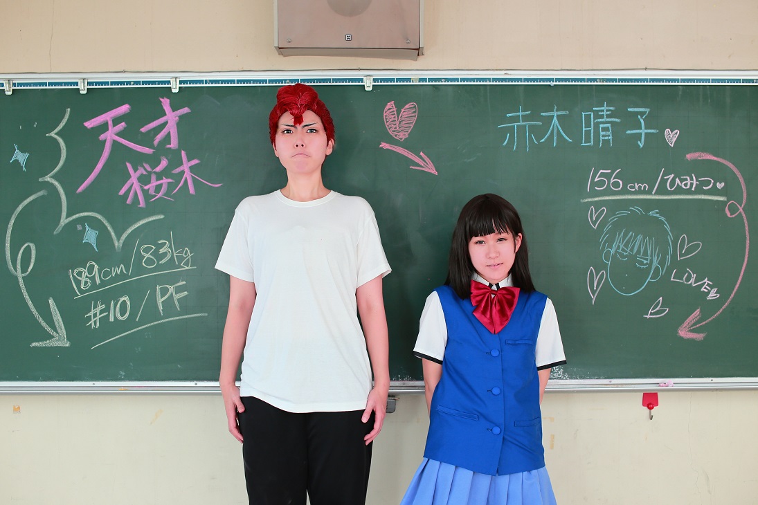スラムダンク 桜木花道 制服 コスプレイヤーズアーカイブ スラムダンク 桜木花道 制服 コスプレイヤーズアーカイブ
