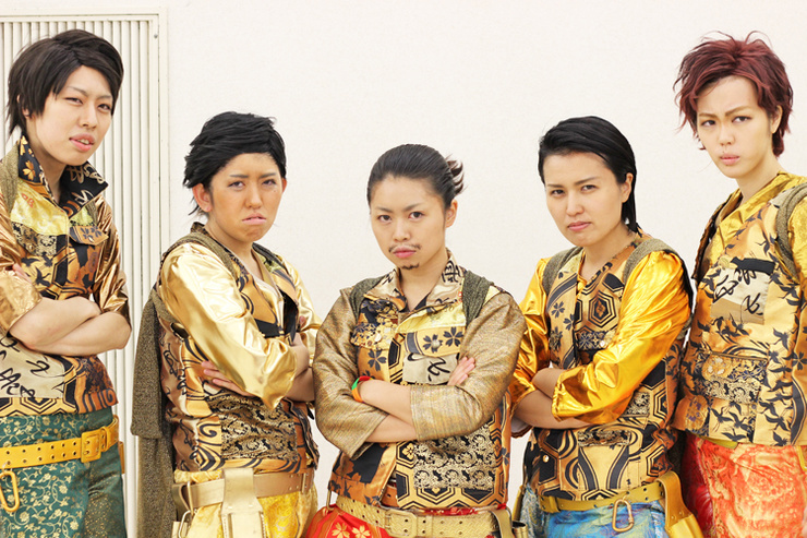 関ジャニ 丸山隆平 キングオブ男 コスプレイヤーズアーカイブ