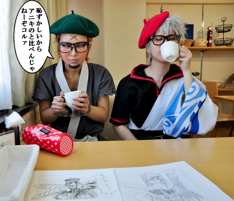 銀魂 鯱 悪呂木夢砕 コスプレイヤーズアーカイブ 銀魂 鯱 悪呂木夢砕 コスプレイヤーズアーカイブ