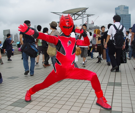 獣拳戦隊ゲキレンジャー 公式 衣装 コスプレ コスチューム 制服