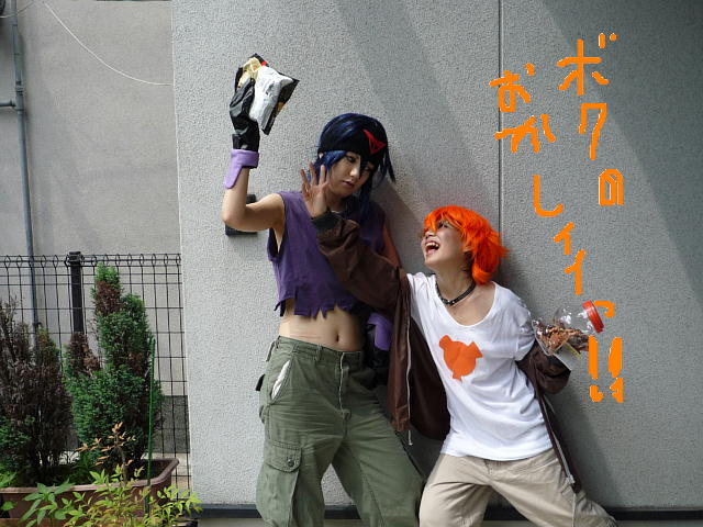 ケロロ軍曹 トロロ新兵 コスプレイヤーズアーカイブ