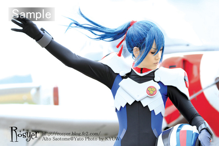 劇場版マクロスF 虚空歌姫～イツワリノウタヒメ～ 早乙女アルト