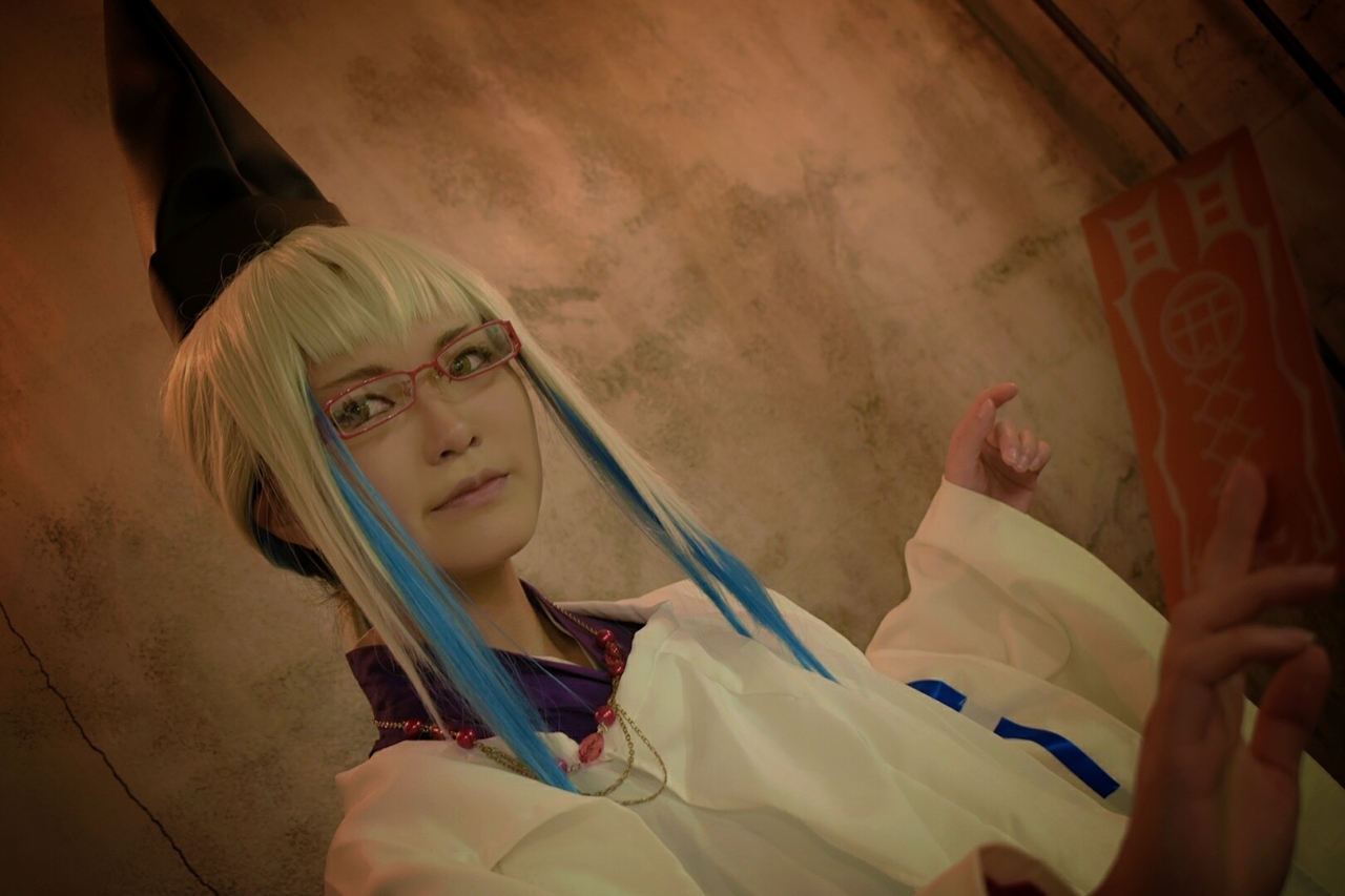 双星の陰陽師 土御門有馬 コスプレイヤーズアーカイブ