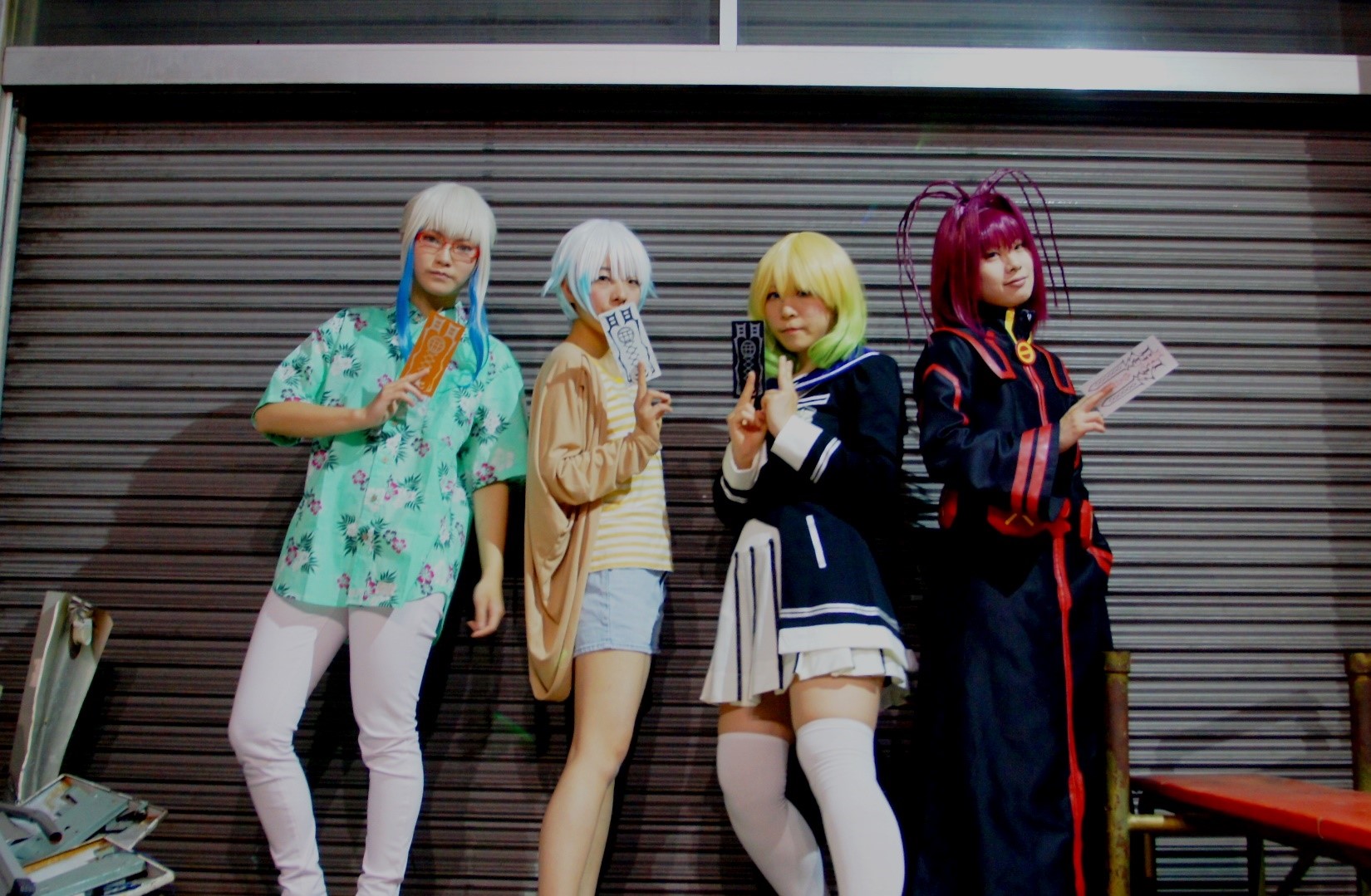 双星の陰陽師 土御門有馬 私服 コスプレイヤーズアーカイブ