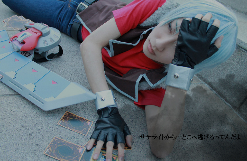 遊戯王5D's 鬼柳京介(チームサティスファクション) - コスプレ 遊戯王5D's 鬼柳京介(チームサティスファクション) - コスプレ