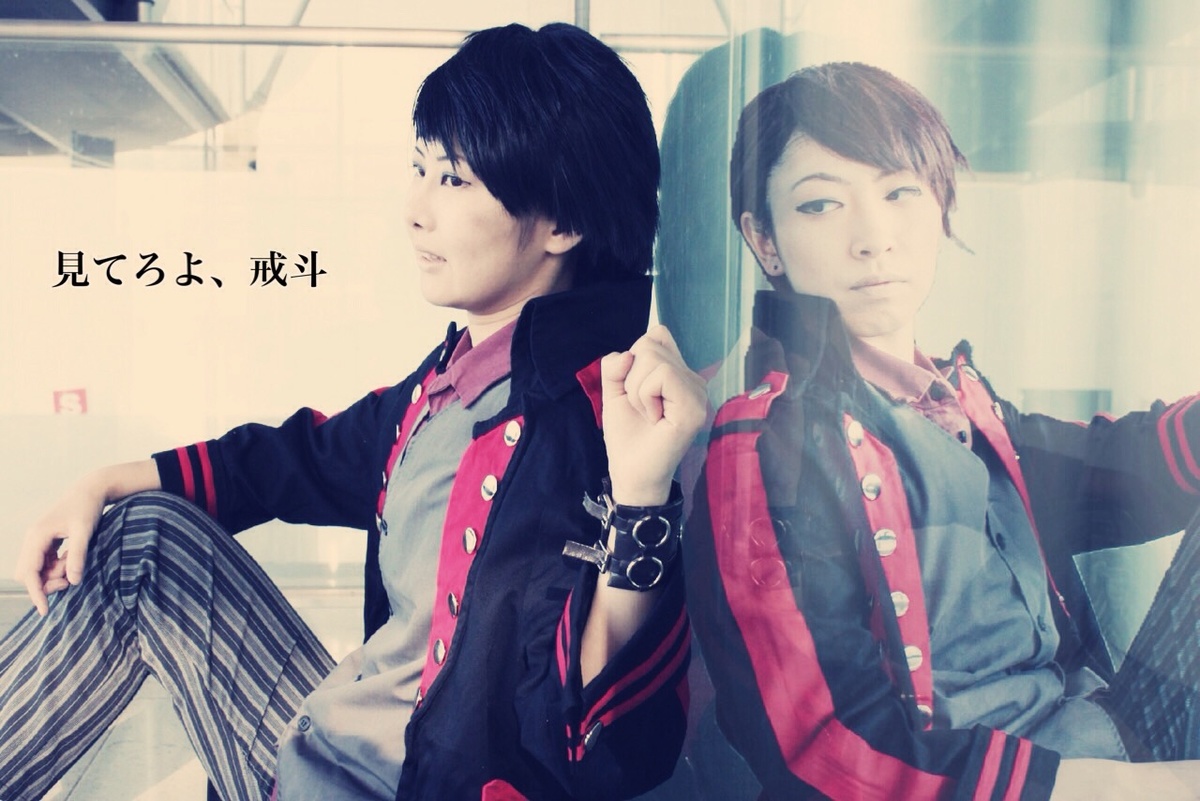 仮面ライダー鎧武 駆紋戒斗 コスプレイヤーズアーカイブ