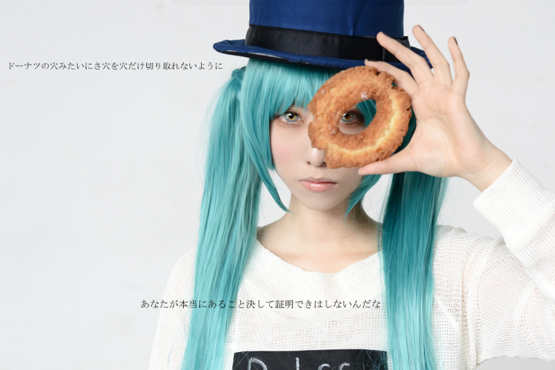 VOCALOID 初音ミク(ドーナツホール) - コスプレイヤーズアーカイブ
