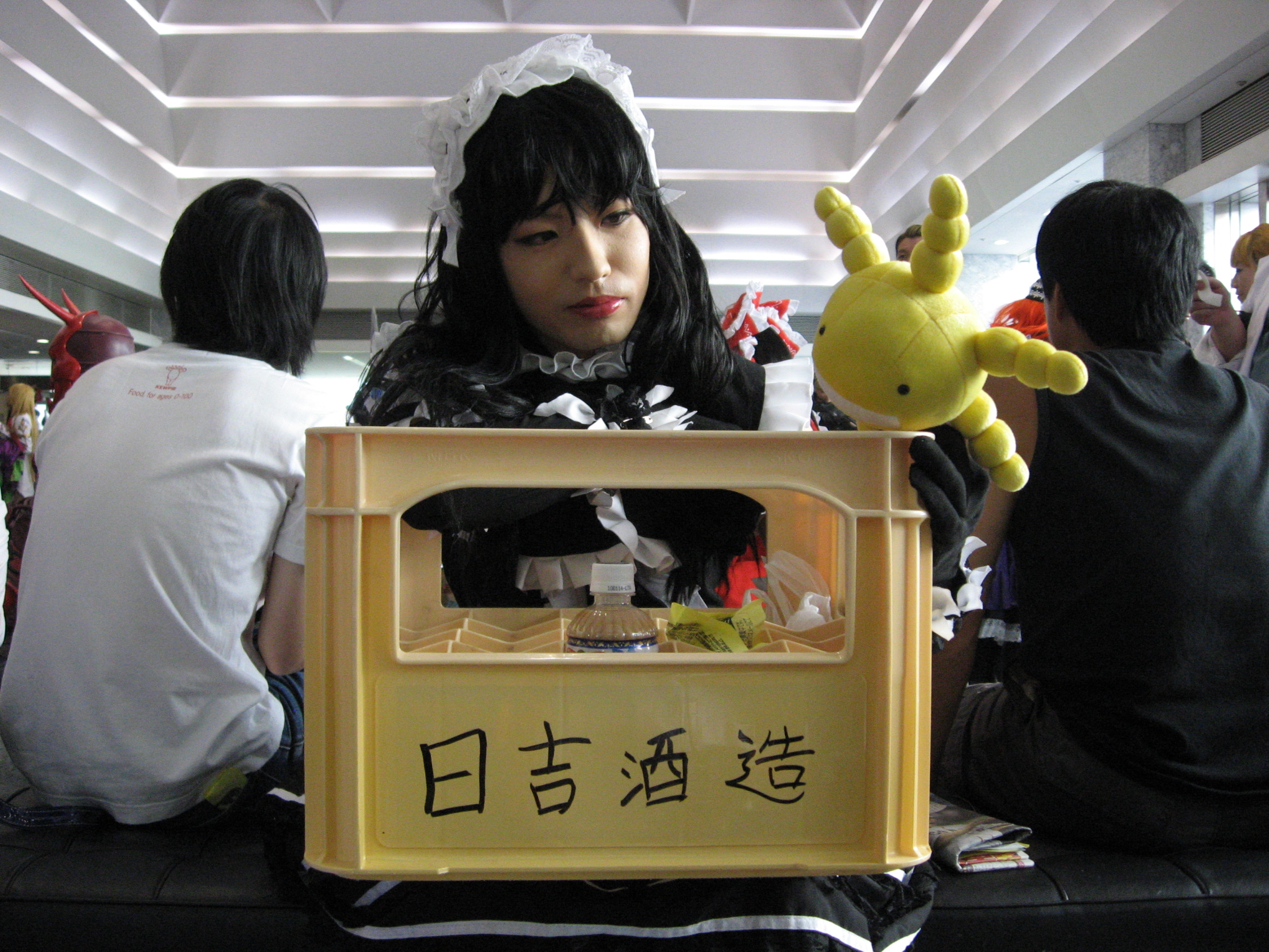 もやしもん 結城蛍 コスプレイヤーズアーカイブ