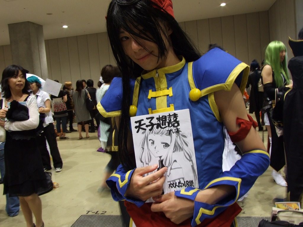 コードギアス 反逆のルルーシュ 黎星刻 コスプレイヤーズアーカイブ コードギアス 反逆のルルーシュ 黎星刻 コスプレイヤーズアーカイブ