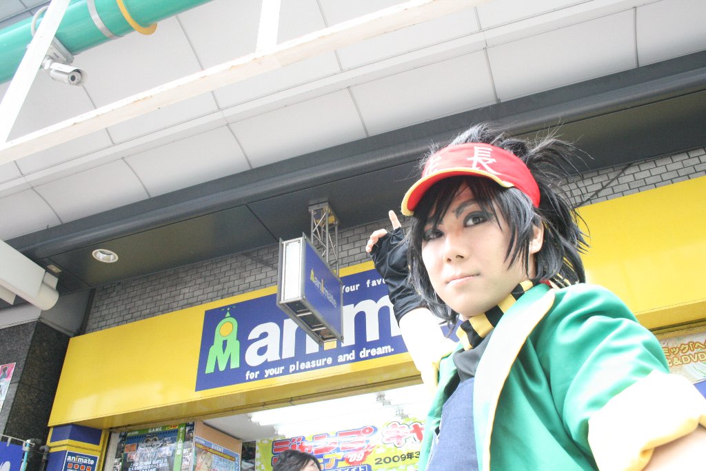 アニメ店長 兄沢命斗 コスプレイヤーズアーカイブ