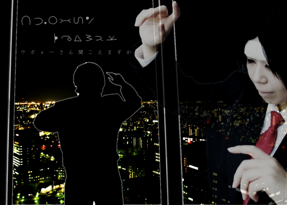 Hunter Hunter クロロ ルシルフル スーツ コスプレイヤーズアーカイブ