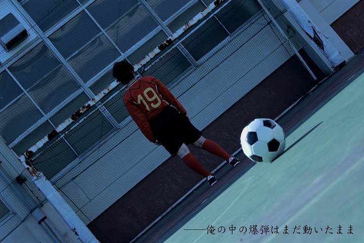 名探偵コナン 真田貴大 コスプレイヤーズアーカイブ