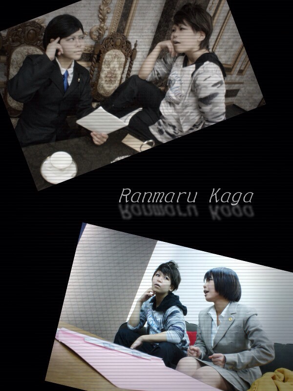 リーガル ハイ 加賀蘭丸 コスプレイヤーズアーカイブ