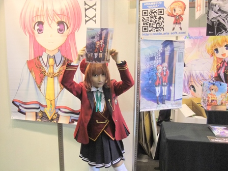 Fortune Arterial 悠木かなで コスプレイヤーズアーカイブ