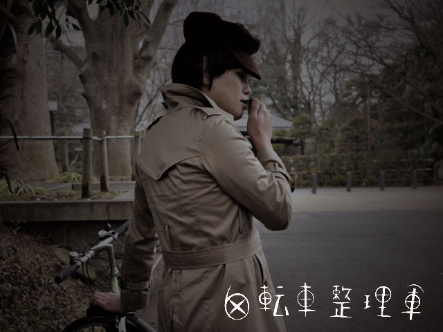 四畳半神話大系 小津 自転車にこやか整理軍 コスプレイヤーズアーカイブ