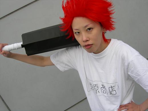 Bleach 花刈ジン太 コスプレイヤーズアーカイブ