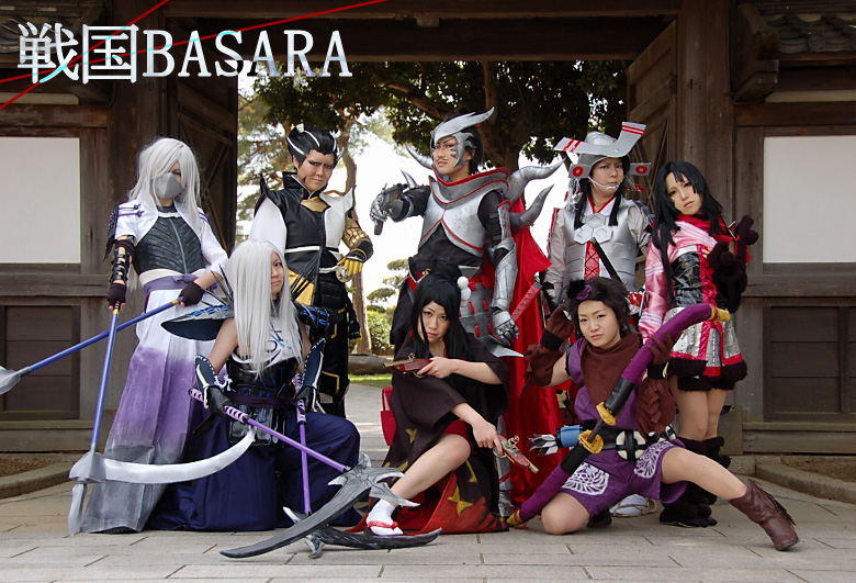 戦国basara2 英雄外伝 浅井長政 第一衣装 コスプレイヤーズアーカイブ