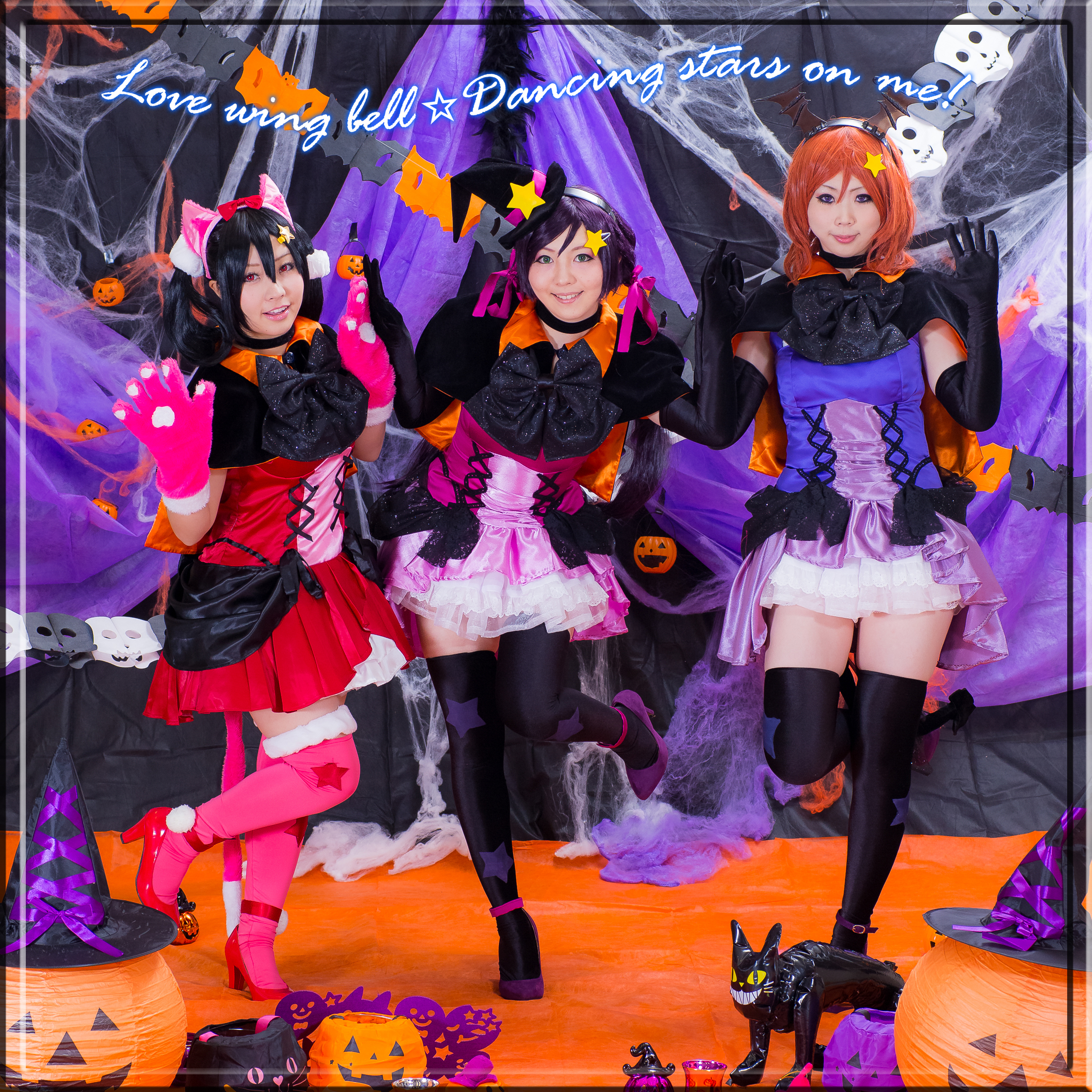 ラブライブ School Idol Project 東條希 Dancing Stars On Me コスプレイヤーズアーカイブ