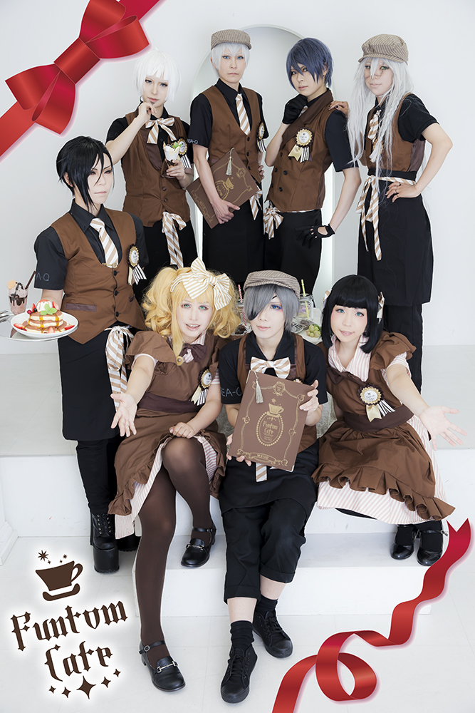 黒執事 シエル ファントムハイヴ ファントムカフェ キービジュアル コスプレイヤーズアーカイブ