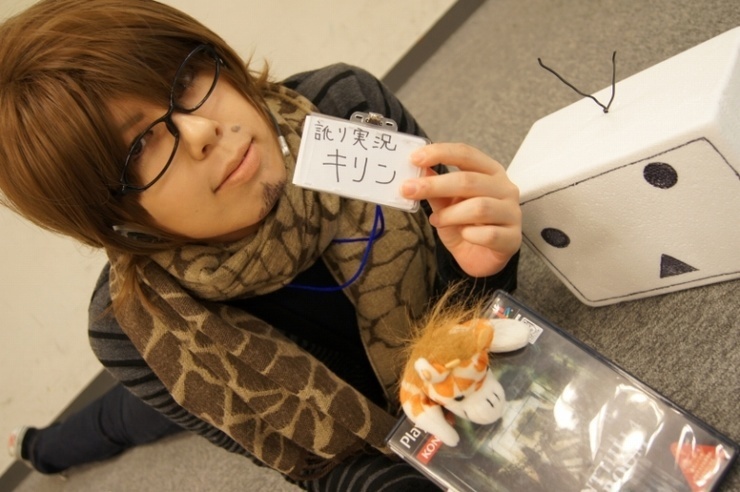 ニコニコ動画 実況プレイ Kirin コスプレイヤーズアーカイブ