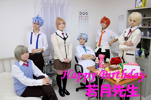 乙女的恋革命 ラブレボ 華原雅紀 コスプレイヤーズアーカイブ