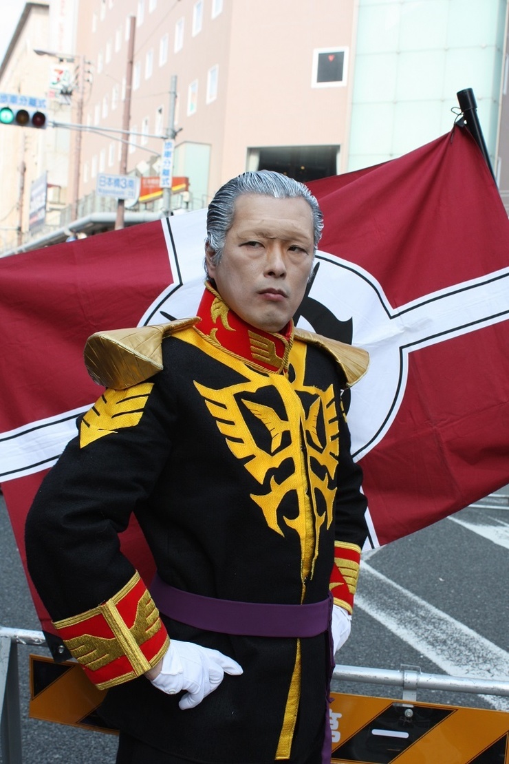 ジオン公国軍 ギレン・ザビ なりきりジャージ