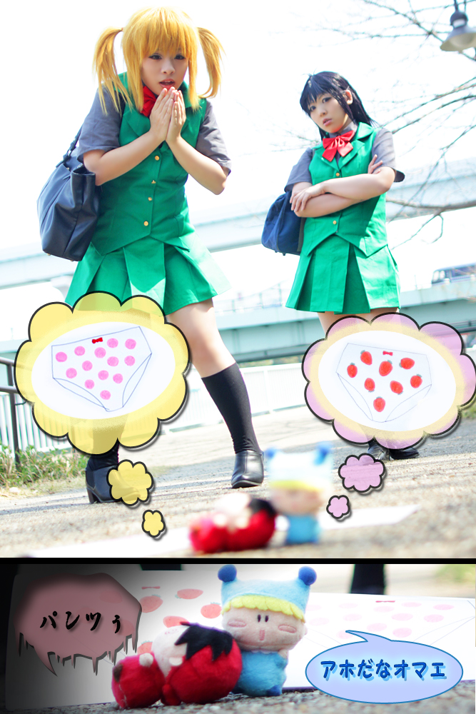 わがまま☆フェアリー ミルモでポン!コスプレ日高安純 わがまま☆フェアリー ミルモでポン!コスプレ日高安純