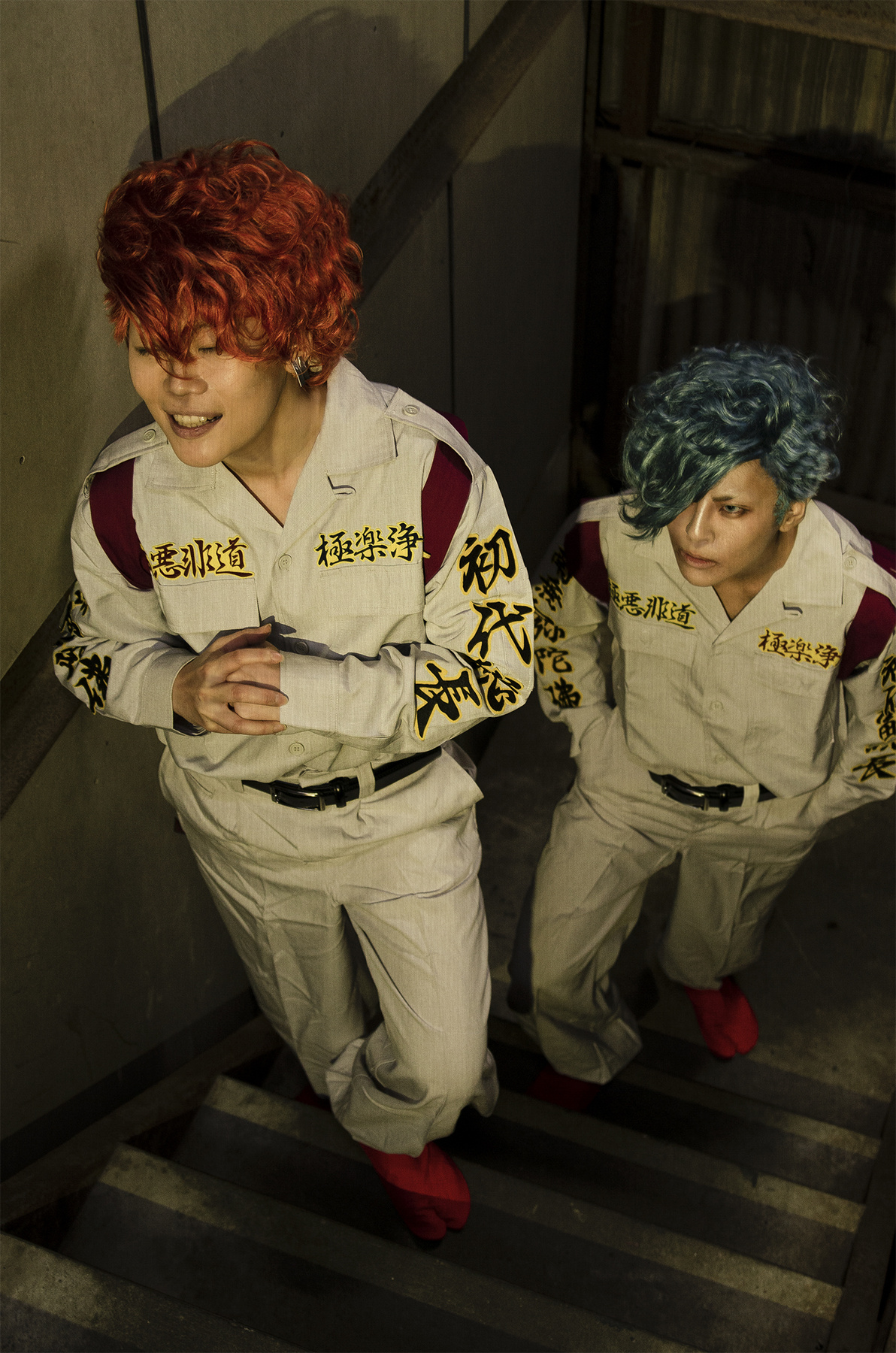 東京卍リベンジャーズ 河田ソウヤ コスプレイヤーズアーカイブ