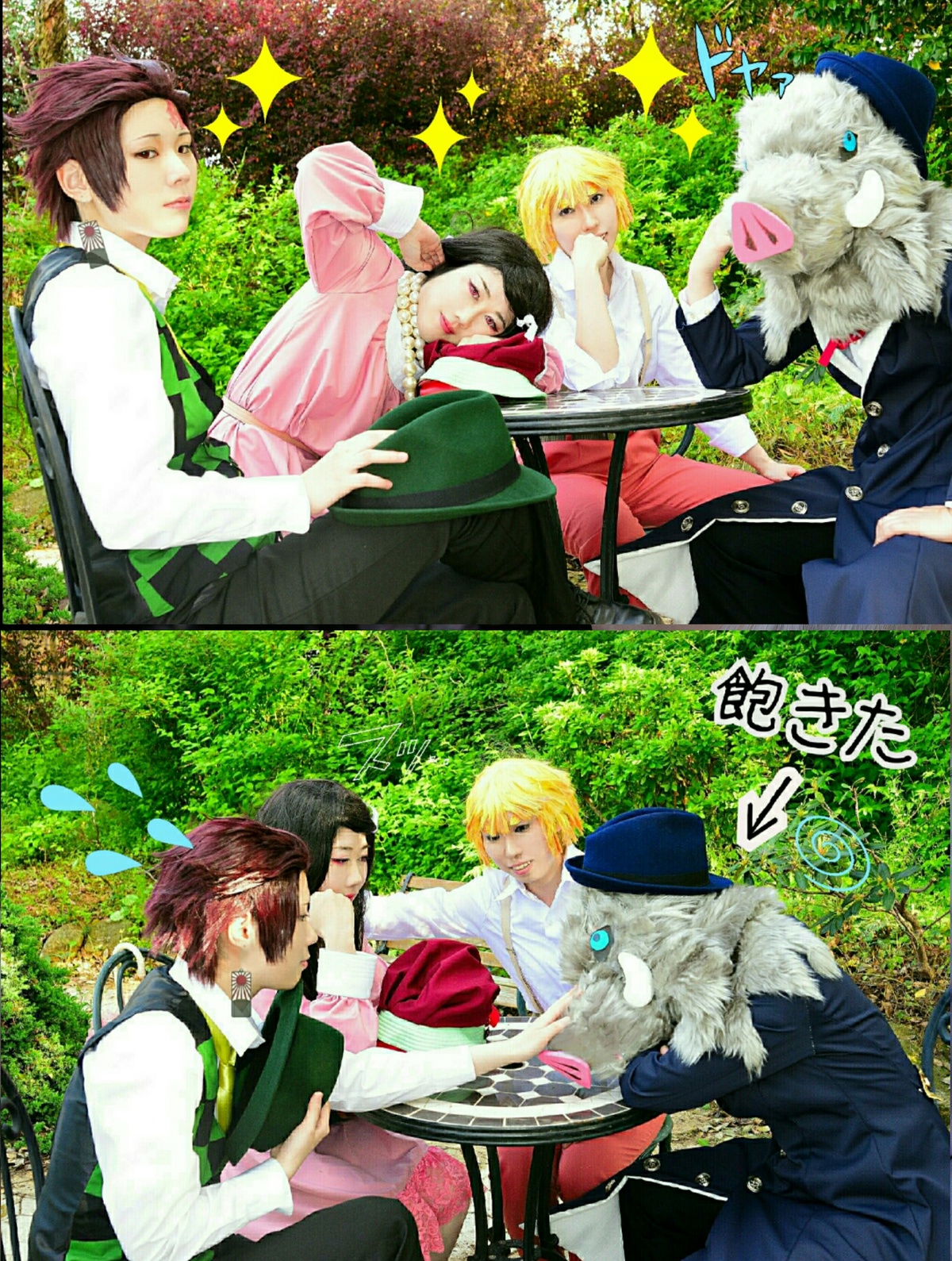 鬼滅の刃 嘴平伊之助(大正ロマンポスター衣装) , コスプレ