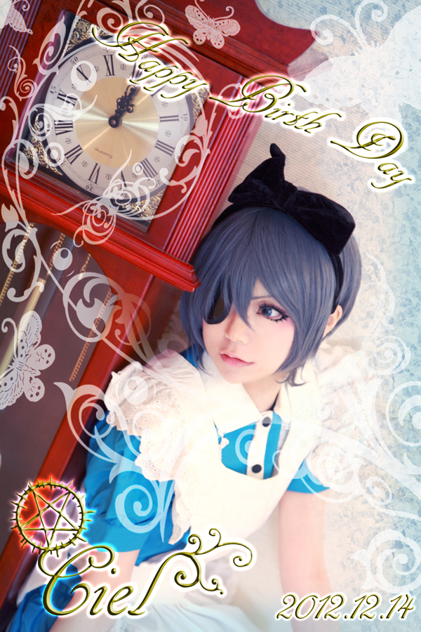 黒執事 シエル ファントムハイヴ シエル イン ワンダーランド コスプレイヤーズアーカイブ