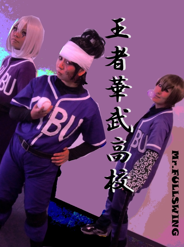 Mr Fullswing 屑桐無涯 コスプレイヤーズアーカイブ