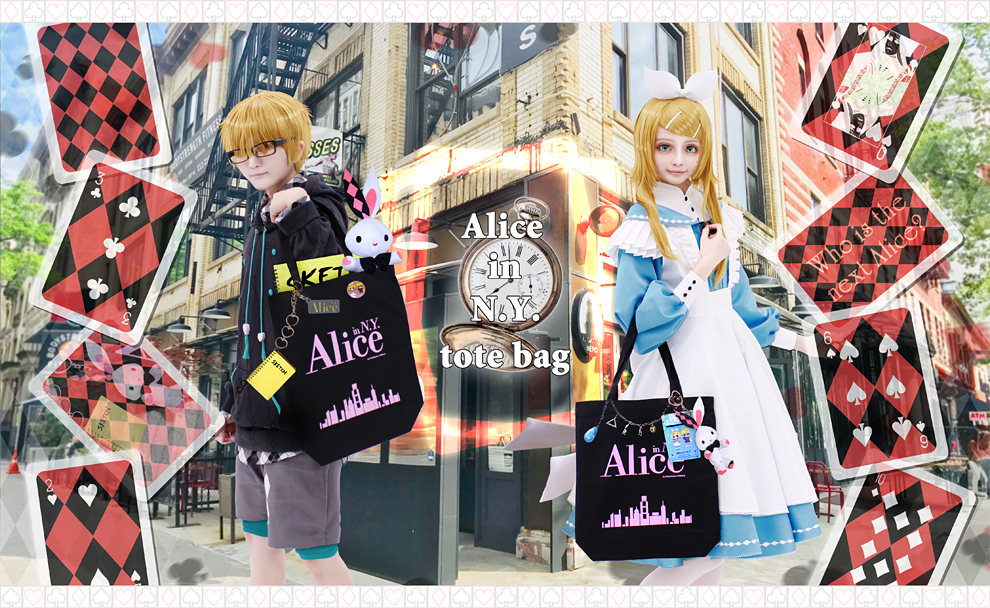 VOCALOID 鏡音リン(Alice in N.Y.) - コスプレイヤーズアーカイブ