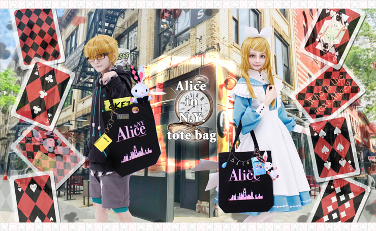 鏡音リンコスプレ衣装Alice in Musicland