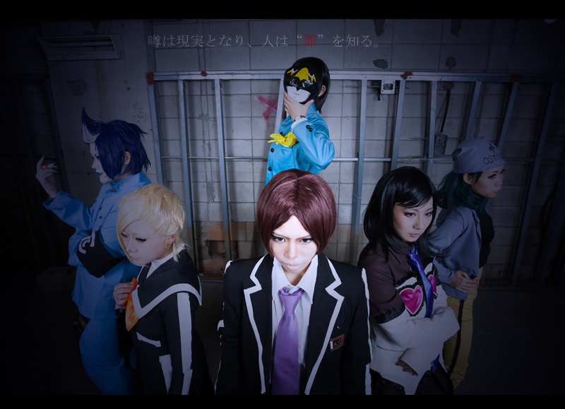 ペルソナ2罪 黒須淳 ジョーカー コスプレイヤーズアーカイブ