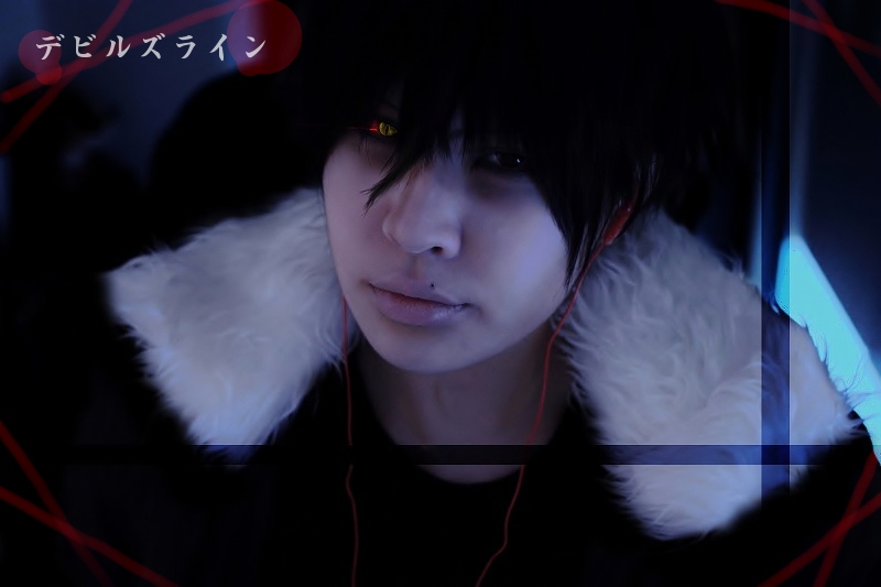 デビルズライン 安斎結貴 - コスプレイヤーズアーカイブ