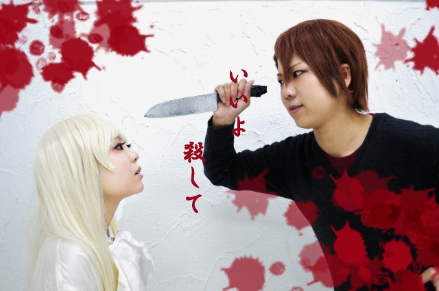 死にたがり少女と食人鬼さん 白 ゆき コスプレイヤーズアーカイブ 死にたがり少女と食人鬼さん 白 ゆき コスプレイヤーズアーカイブ