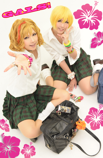 GALS! 寿蘭 - コスプレイヤーズアーカイブ