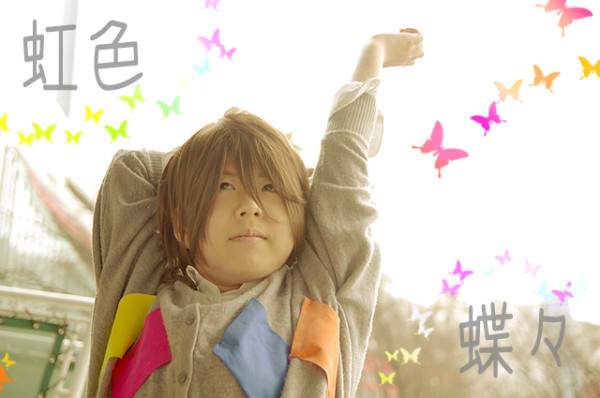 声優 神谷浩史 虹色蝶々 コスプレイヤーズアーカイブ