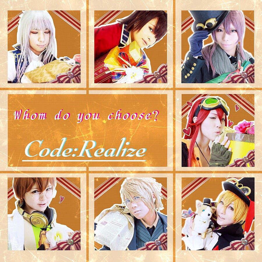 Code Realize 創世の姫君 エイブラハム ヴァン ヘルシング コスプレイヤーズアーカイブ