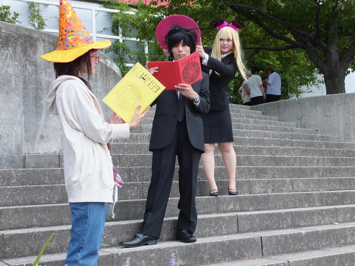 よんでますよ アザゼルさん 芥辺 コスプレイヤーズアーカイブ